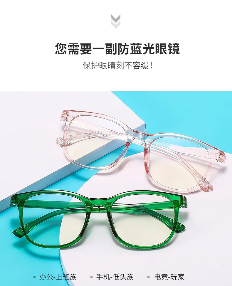 Transparent Computer Glasses Frame Women Men Anti Blue Light square Eyewear Blocking Glasses Optical Spectacle Eyeglass round