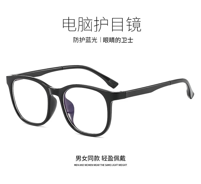 Transparent Computer Glasses Frame Women Men Anti Blue Light square Eyewear Blocking Glasses Optical Spectacle Eyeglass round