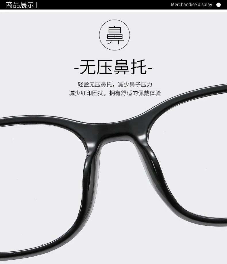 Transparent Computer Glasses Frame Women Men Anti Blue Light square Eyewear Blocking Glasses Optical Spectacle Eyeglass round